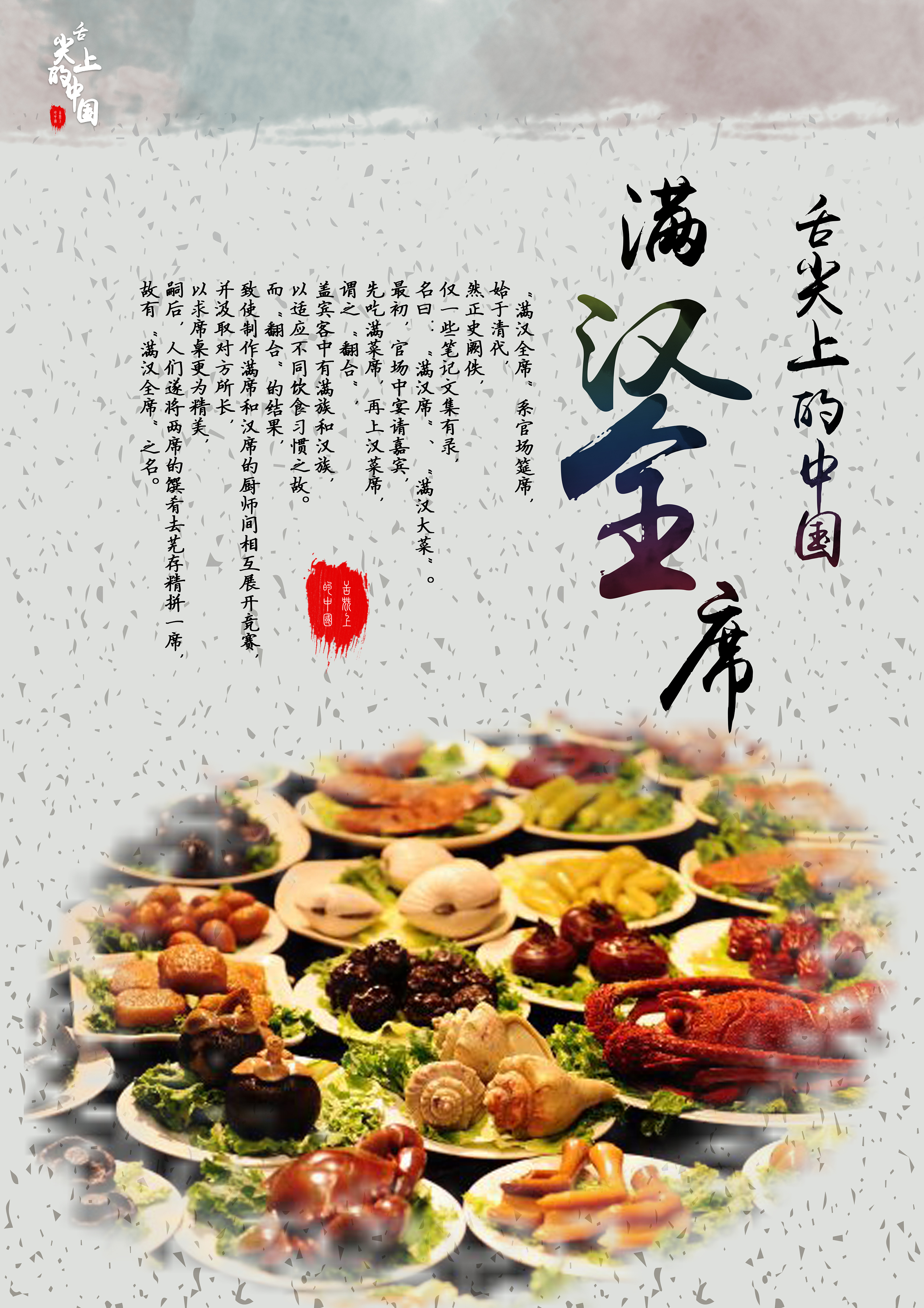 01e9a15d2bed6da80120b5ab8ee816.jpg@3000w_1l_0o_100sh